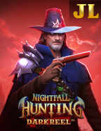 โทรศัพท์มือถือดาวน์โหลด Dafa 888 slot machine สนุกได้ทุกที่